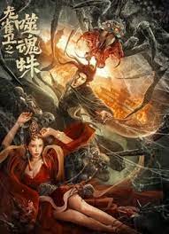 轻轻啪在线视频播放